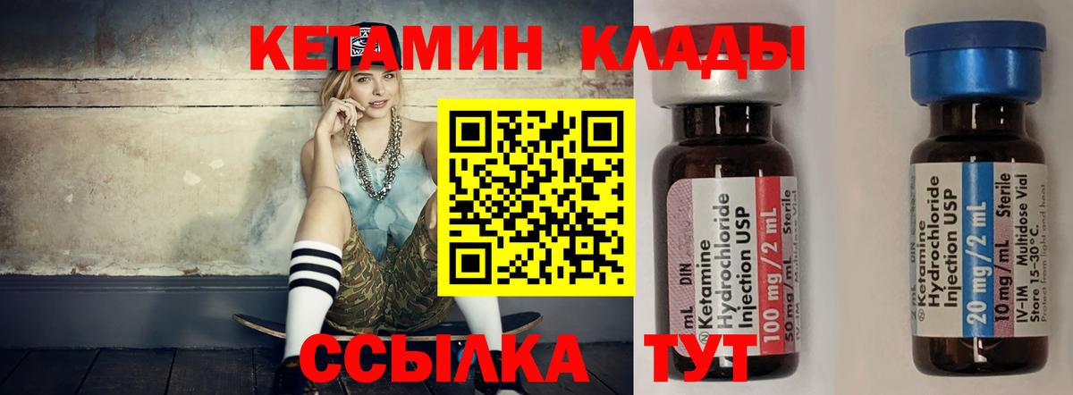 Cocaine Малоярославец