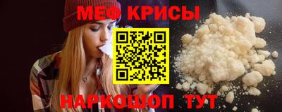 дурь Дубна