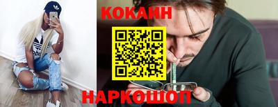 мдма Донской