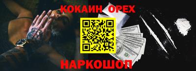 дурь Дубна