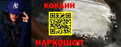 дурь Дубна
