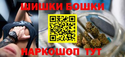мдма Донской