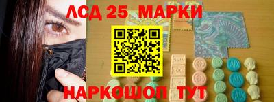 мдма Донской
