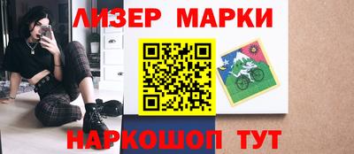мдма Донской
