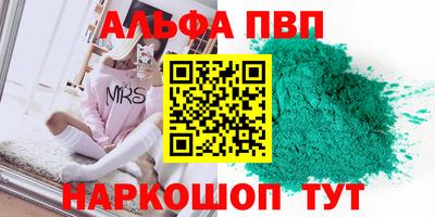 мдма Донской