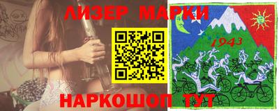 мдма Донской