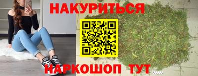 мдма Донской