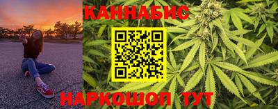 дурь Дубна