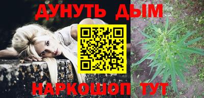 дурь Дубна