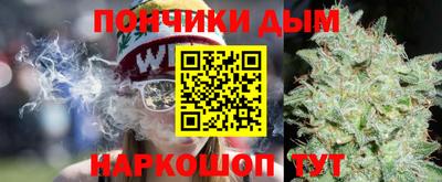 мдма Донской