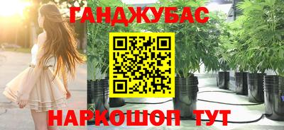 мдма Донской