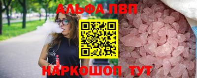 МДПВ Тара