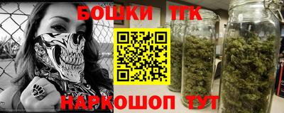 мдма Донской