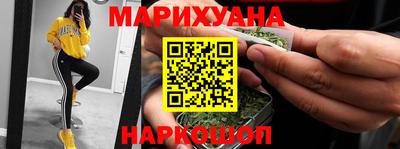 скорость Донецк