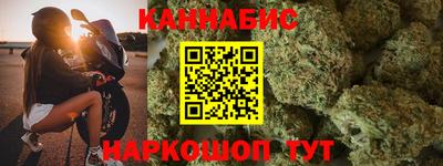 мдма Донской