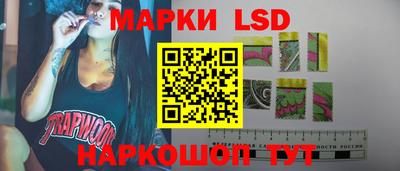 мдма Донской