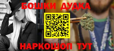 скорость Донецк