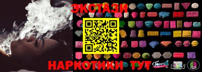дурь Дубна