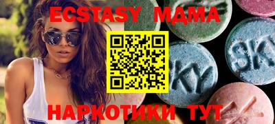 мдма Донской