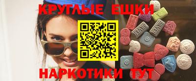 дурь Дубна