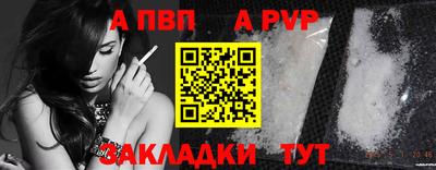 дурь Дубна