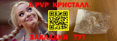 дурь Дубна