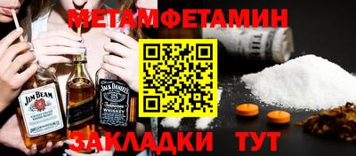 мдма Донской