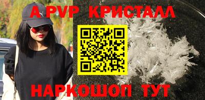 мдма Донской