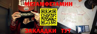 дурь Дубна