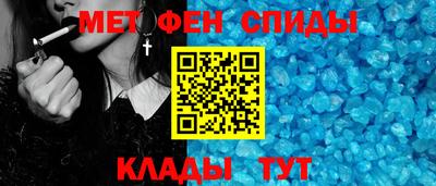мдма Донской