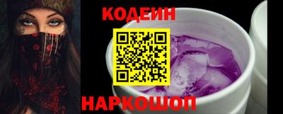 дурь Дубна