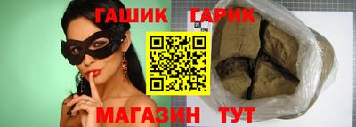 мдма Донской
