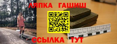 дурь Дубна