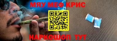 скорость Донецк