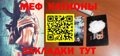 дурь Дубна